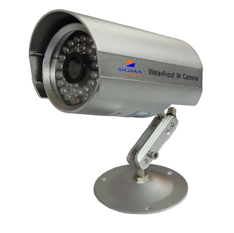 Camara para exteriores, con luz infraroja